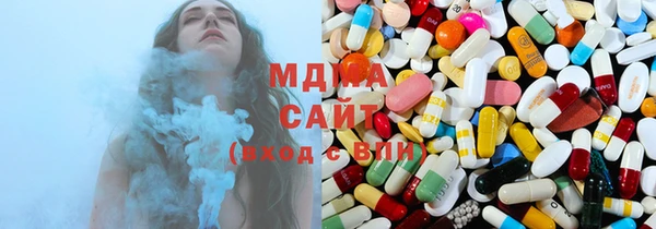 mix Балабаново