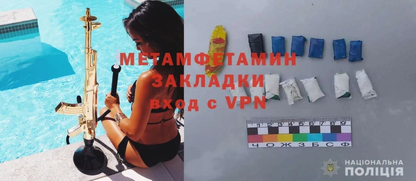 mix Балабаново