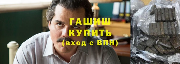 марки nbome Баксан