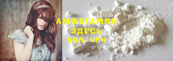 mix Балабаново