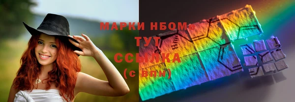 mix Балабаново