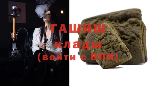 mix Балабаново