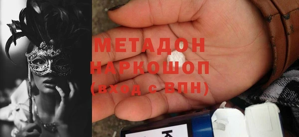 mix Балабаново