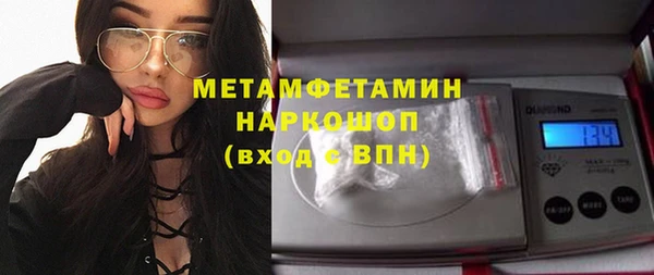mix Балабаново