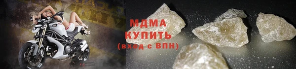 mix Балабаново