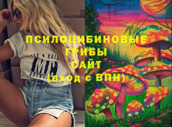 марки nbome Баксан