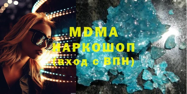 mix Балабаново