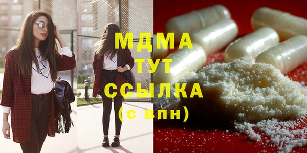 марки nbome Баксан