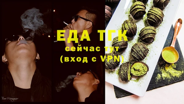 mix Балабаново