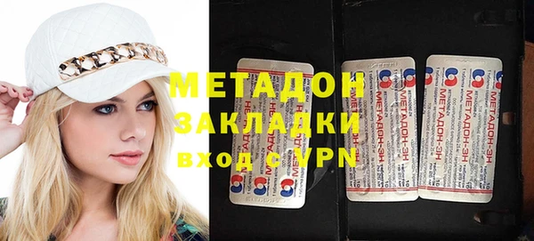 mix Балабаново