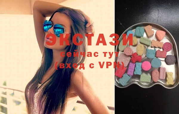 марки nbome Баксан