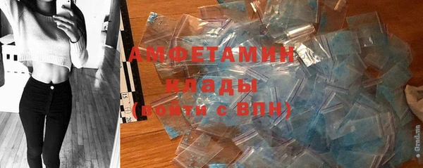 марки nbome Баксан