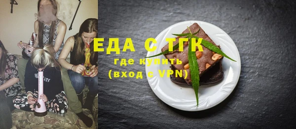 mix Балабаново