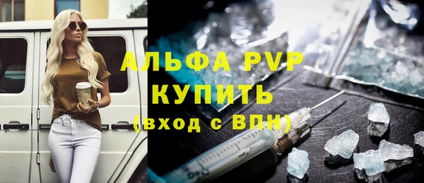 mix Балабаново
