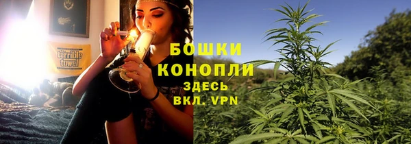 соль курить ск Балахна