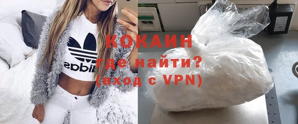 mix Балабаново