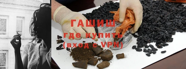 марки nbome Баксан