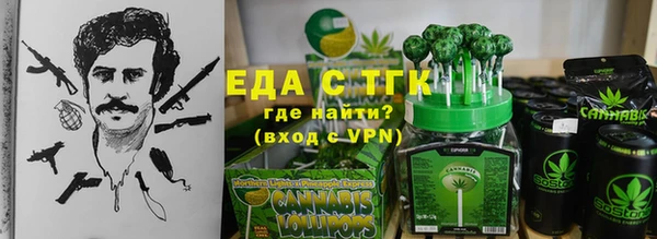марки nbome Баксан