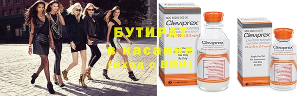 mix Балабаново