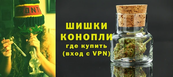 mix Балабаново