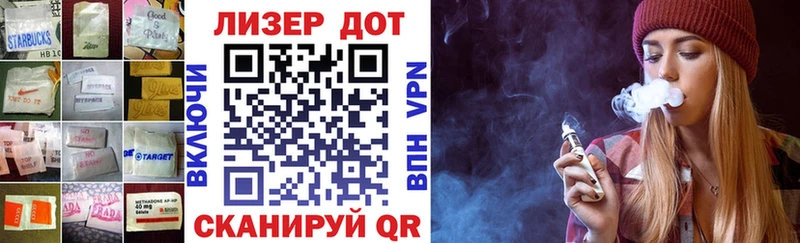 LSD-25 экстази ecstasy  ссылка на мегу ТОР  Куйбышев 